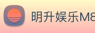 明升娱乐M88 Logo